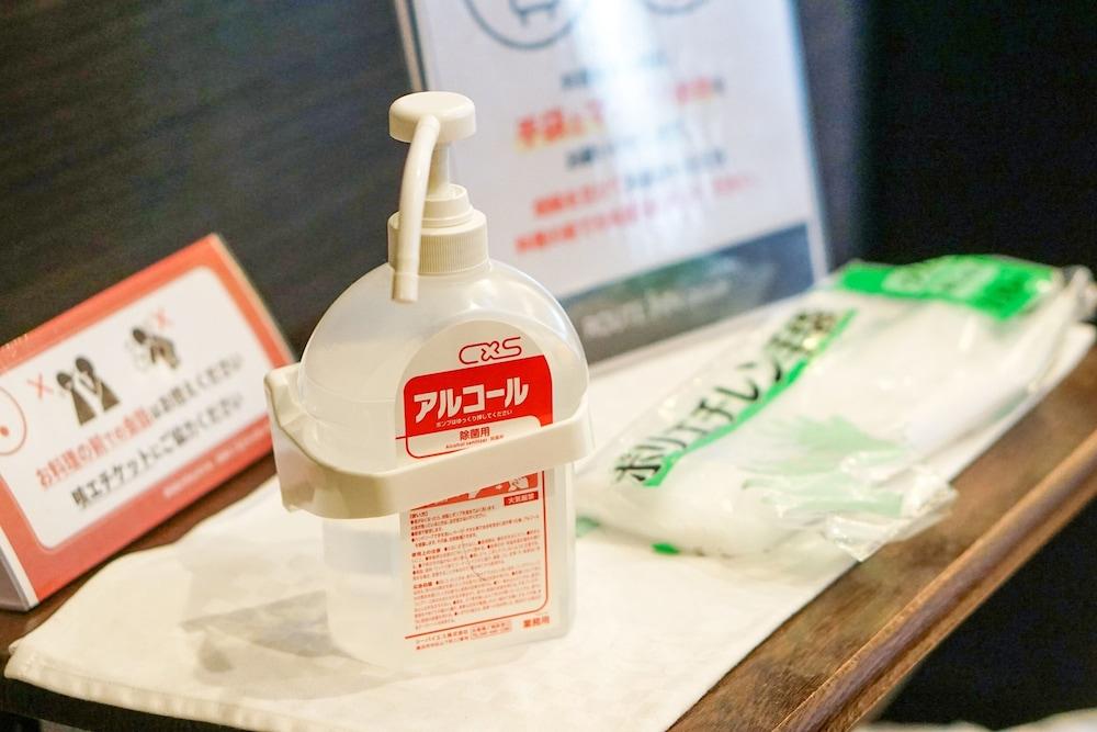 ホテル ルートイン 防府駅前 防府市 エクステリア 写真